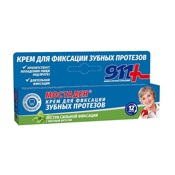 911 Ваша служба спасения Мостаден крем для фиксации зубных протезов туба 40мл  #1