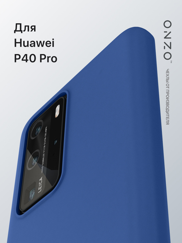 buy huawei p40 pro