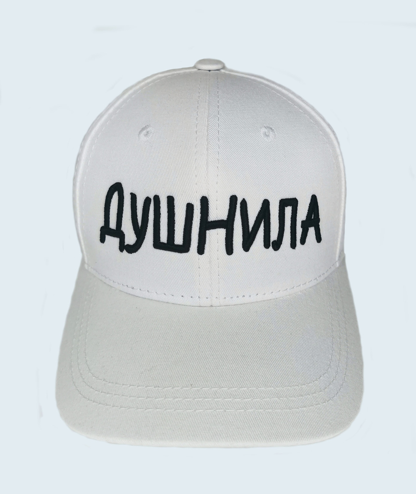Бейсболка #1
