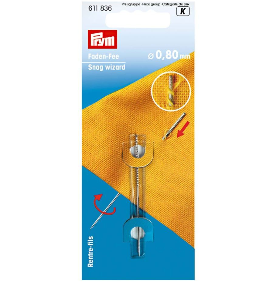 Prym Иглы #1