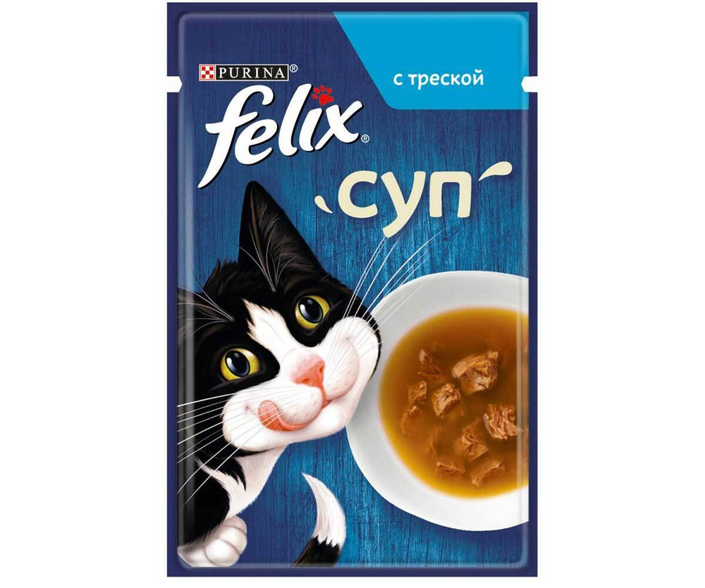 Влажный корм Felix для кошек треска суп 48г #1