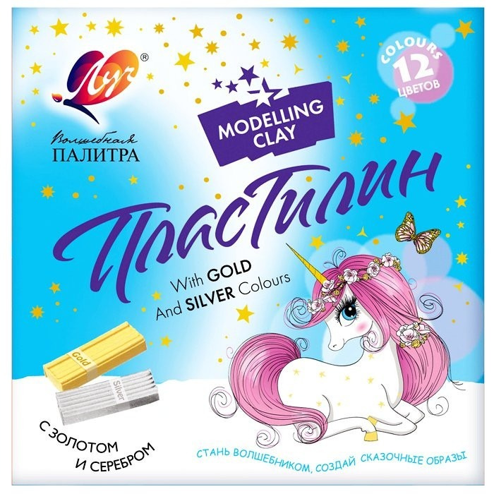 Пластилин детский 12 цвета(ов) 230 г. со стеком Луч "Волшебная палитра ...