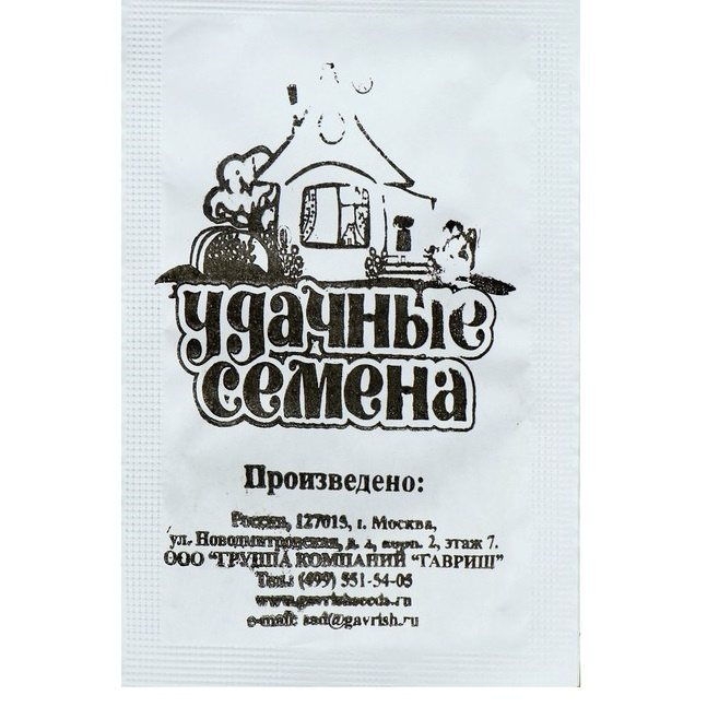 Семена #1
