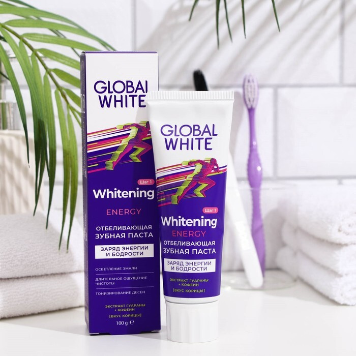 Зубная паста Global White отбеливающая Энерджи, 100 г - купить с ...