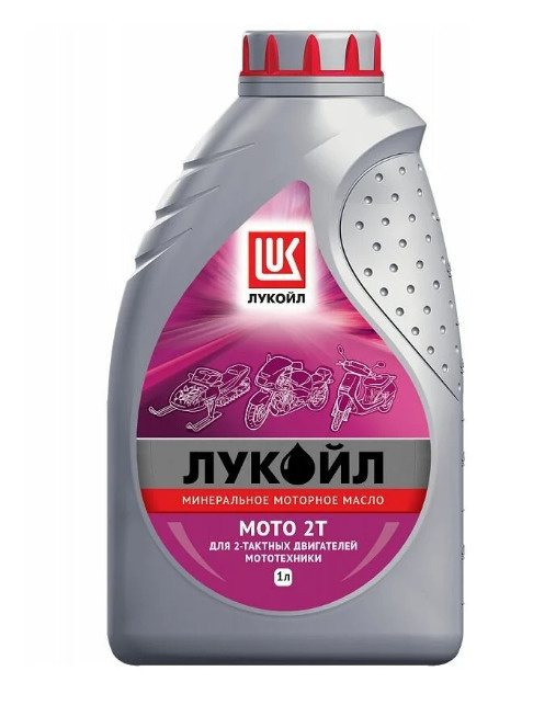 ЛУКОЙЛ (LUKOIL) Масло моторное, Минеральное, 1 л #1