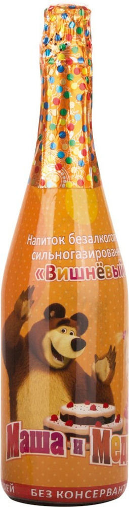 Детское шампанское "Маша и Медведь" вишня 0,75л - купить с доставкой по ...