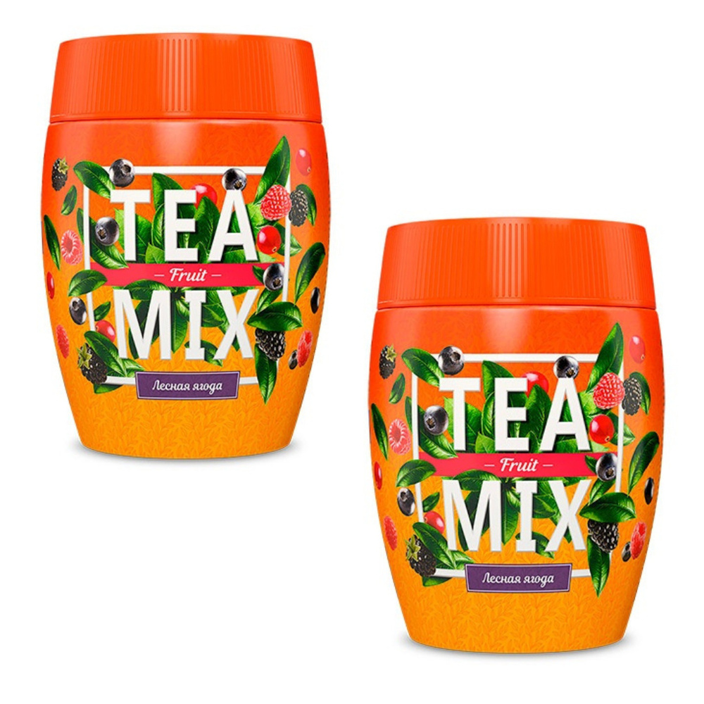 Чай TEAMIX Лесная ягода,(С натуральным соком, ягодный, растворимый, гранулированный), 2 шт по 300г  #1