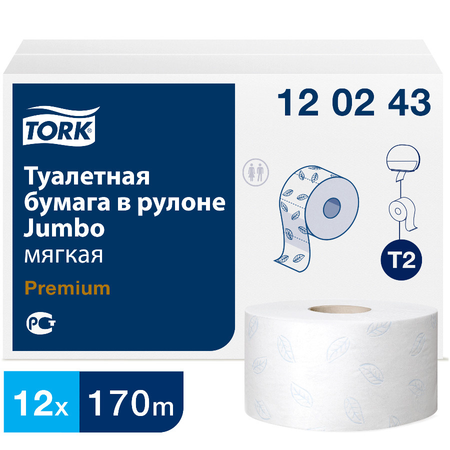 Tork Туалетная бумага 12 шт