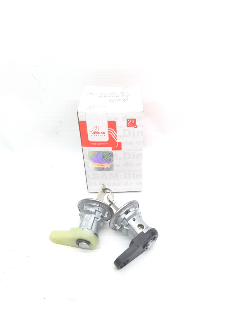 Личинки замка двери перед Ларгус,Логан (прав,лев) - арт. 30824 - купить ...