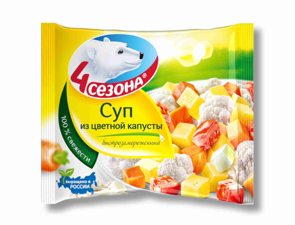 Окраина Вкуснее