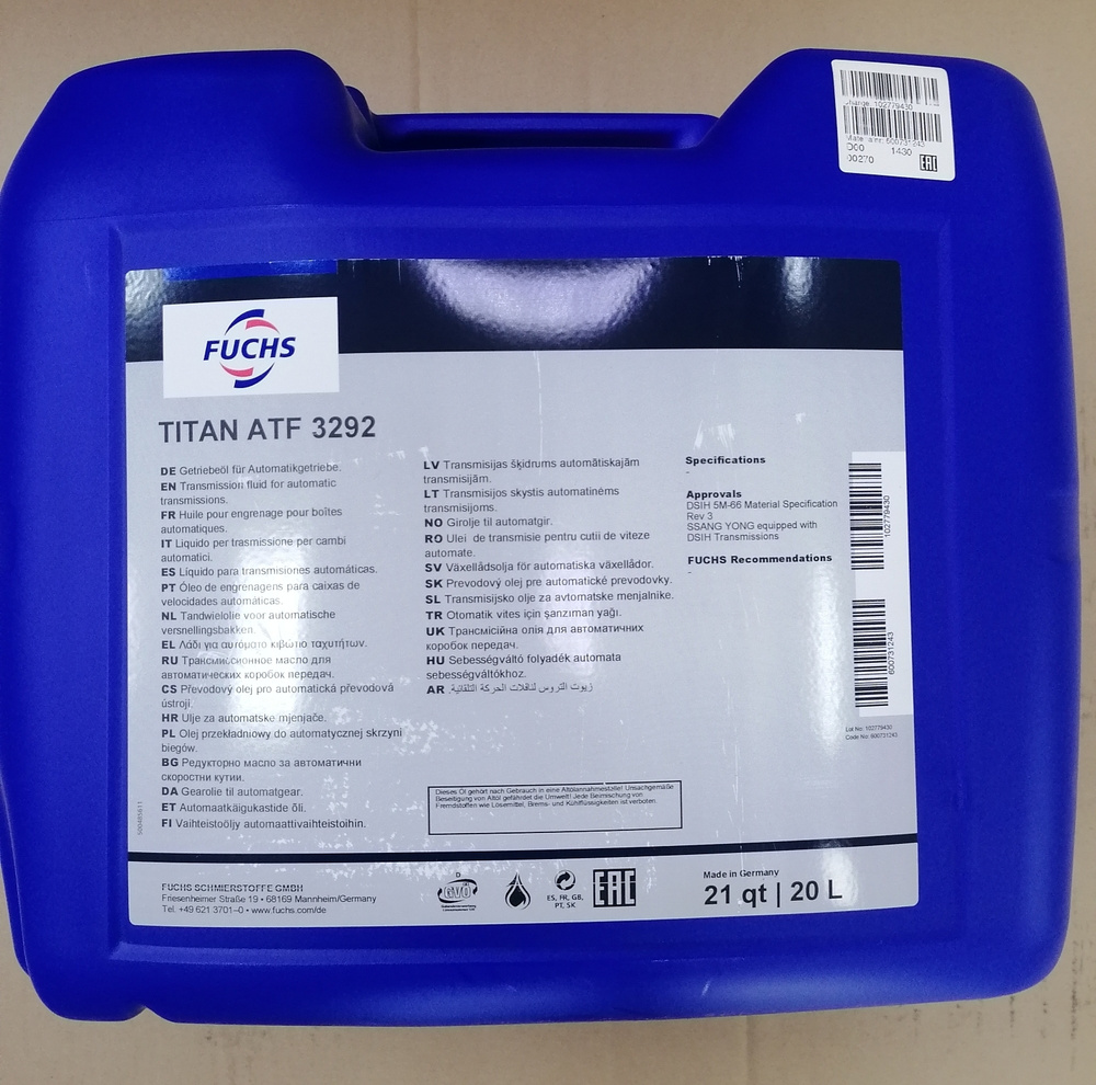 Трансмиссионное масло Fuchs TITAN ATF 3292 20Л - купить по выгодной ...
