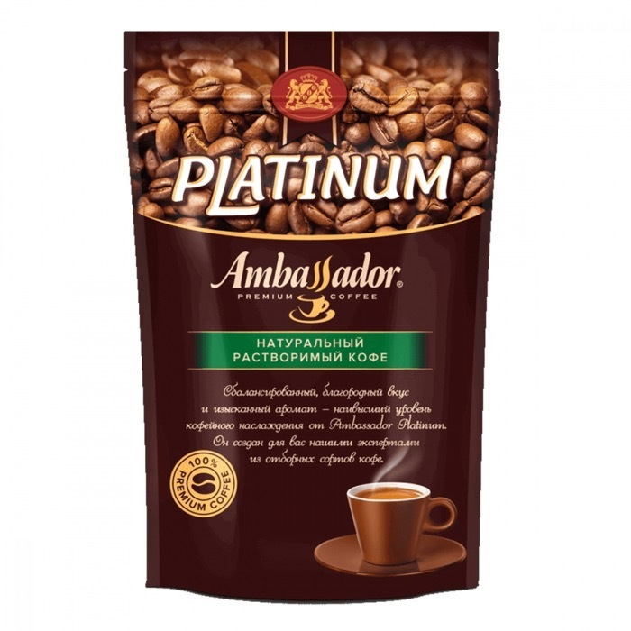 Кофе растворимый Ambassador Platinum пакет, 75гр #1