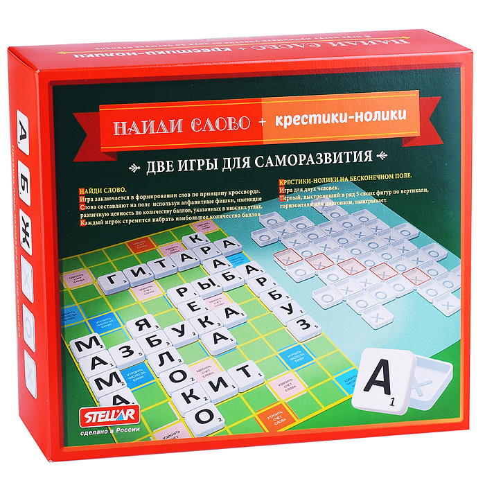 Настольная игра №59 "Найди слово+Крестики-нолики" 01159 Стеллар купить ...
