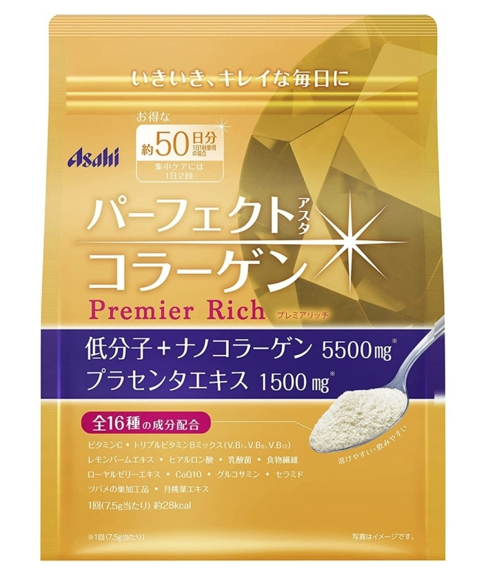 Коллаген порошок ASAHI Premier Rich купить на OZON по низкой цене ...