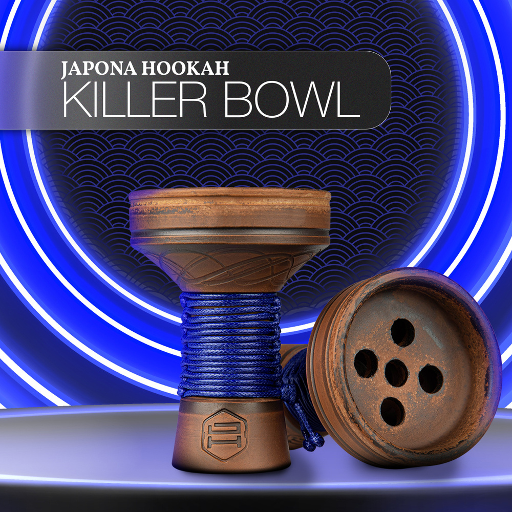 Чаша для кальяна Japona hookah Killer Blue killer , чашка для кальяна , чашка для табака , глинянная #1