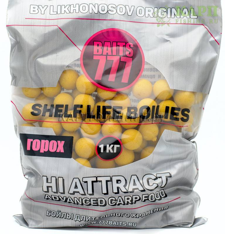 Бойлы тонущие 777 Baits Горох 14мм 1Kg #1