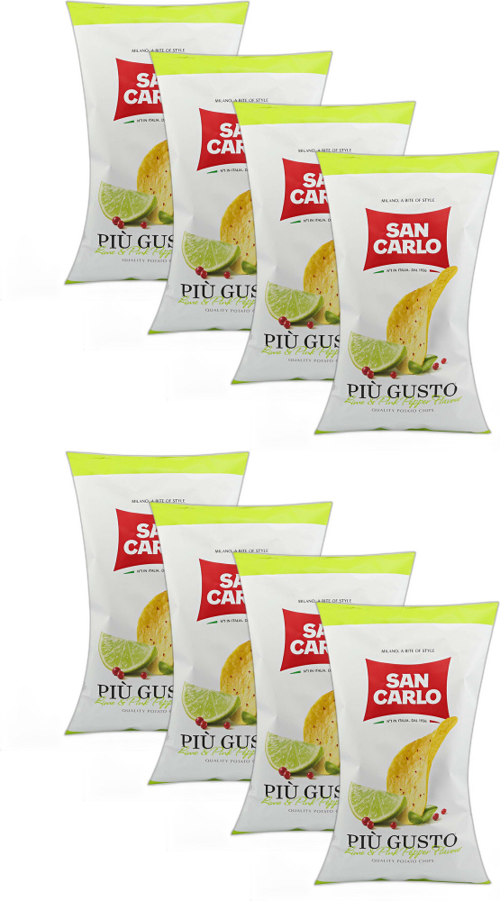 Чипсы картофельные San Carlo Piu Gusto Лайм и розовый перец 150 г в упаковке, комплект: 8 упаковок  #1