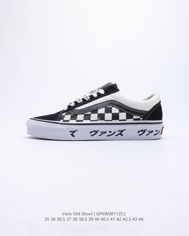 Кеды Vans #1