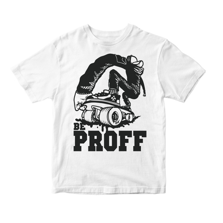 Back proff бывший. Back proff бывший