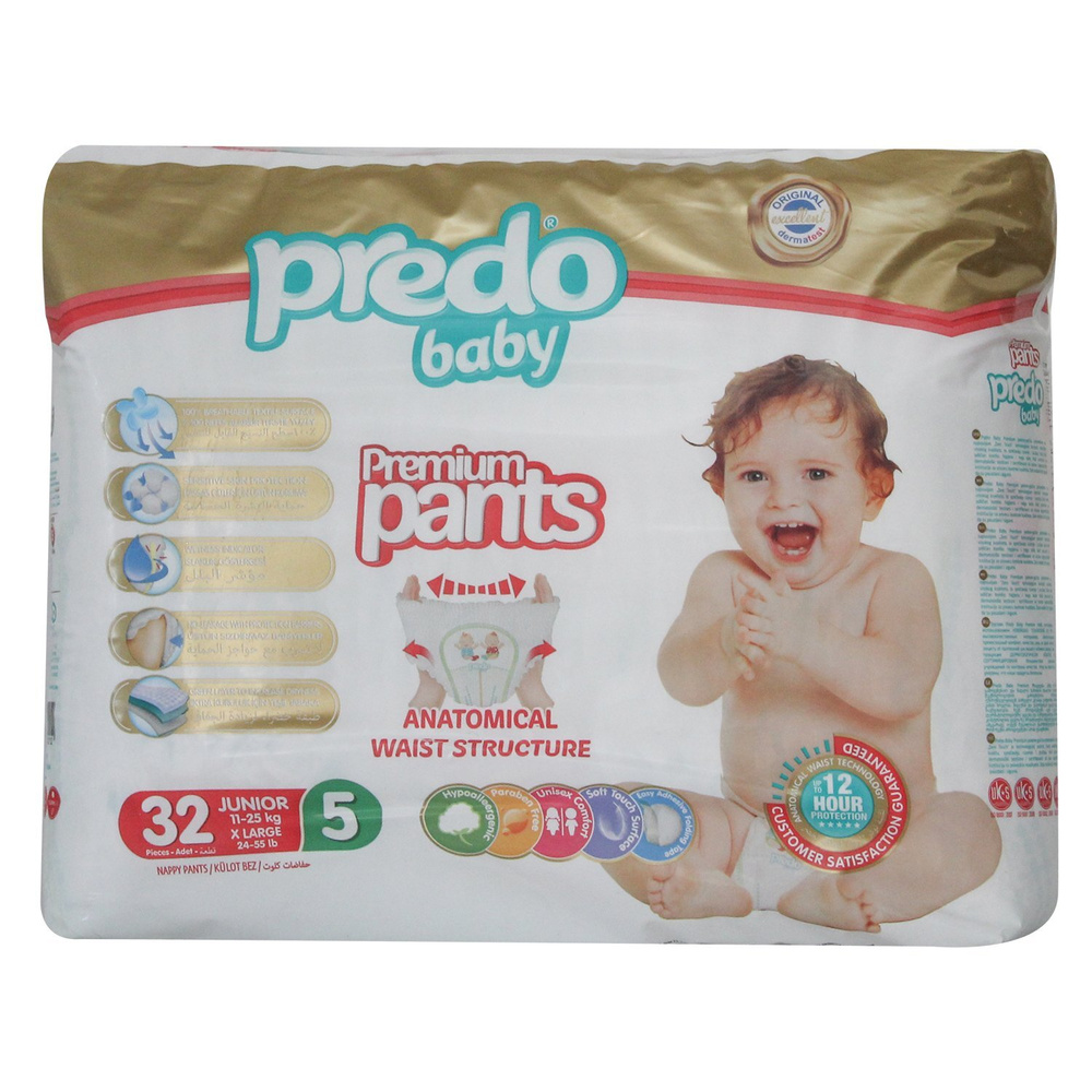 Подгузники-трусики Predo Baby 5 11-25кг 32шт #1