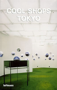 CoolShops Tokyo #1