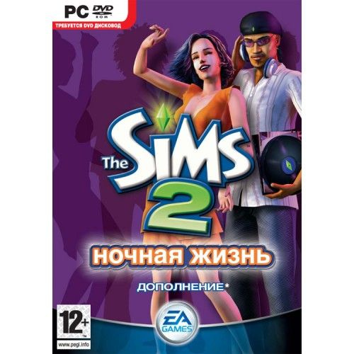 Игра The Sims 2. Ночная Жизнь (PC Купить По Низкой Цене С.