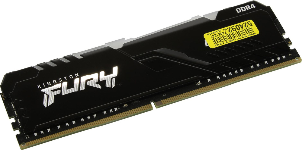 Оперативная память 16gb 2x8gb/3200 kingston fury beast black ddr4. Hyperx fury ddr4 8gb 3200mhz. Оперативная память ddr4 hyperx fury. Kingston fury ddr4 8gb 3200mhz. Hx 432c18fb2/8.