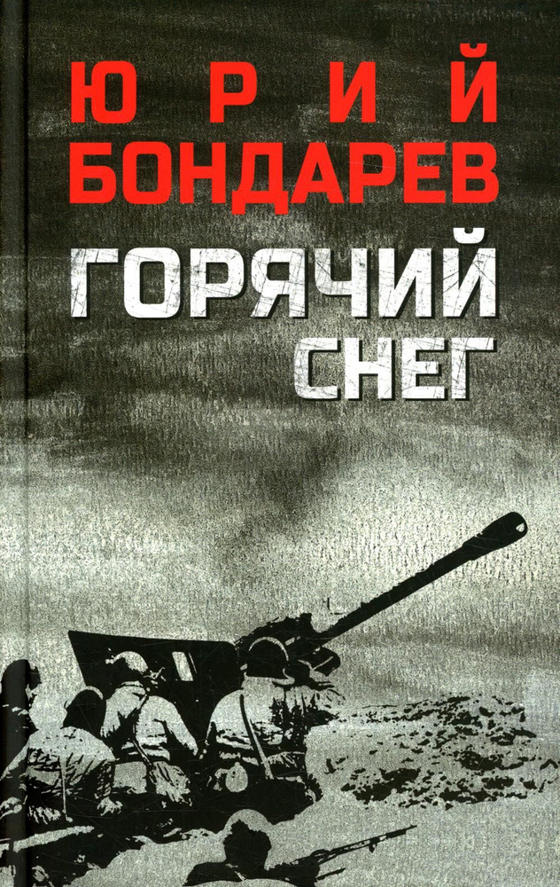 Скрапбукинг для начинающих (78 фото): с чего начать?