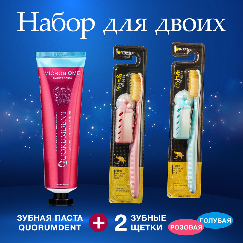 Oral-B Зубная щетка 3D White Whitening Black средней жесткости 1 шт