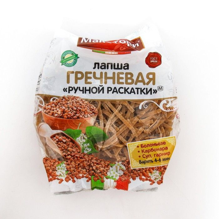 Лапша гречневая Макстори, ручной раскатки, 250 г #1