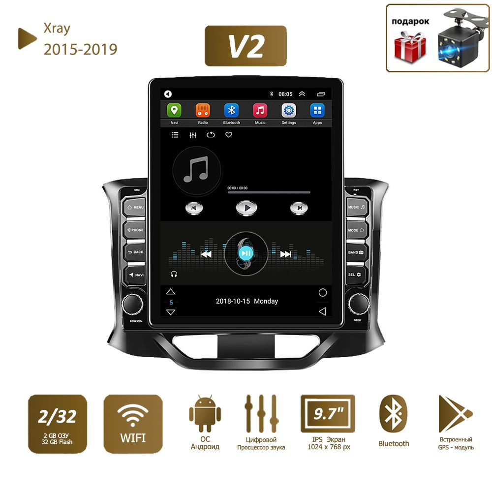 Штатная магнитола farcar для hyundai m008. Bos n776s. Bos n776s. Podofo android 11 автомобильное радио авторадио 32g. Bos n776s.