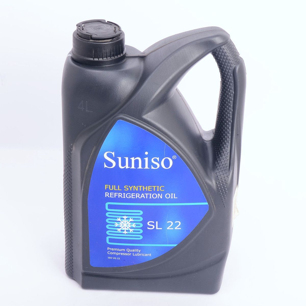 Масло синтетическое Suniso SL 22 (4л) (002040) #1