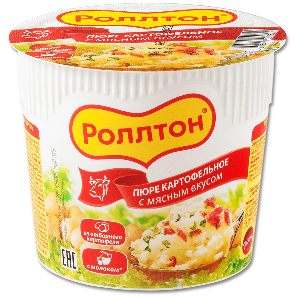 Пюре быстрого приготовления Роллтон с мясным вкусом, в стакане 40 г, 1 ...