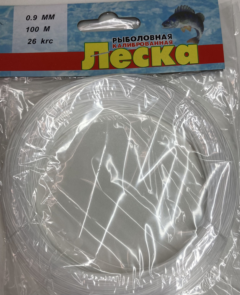 Монофильная леска для рыбалки Клинская леска, 1 шт. по 100 м купить по ...