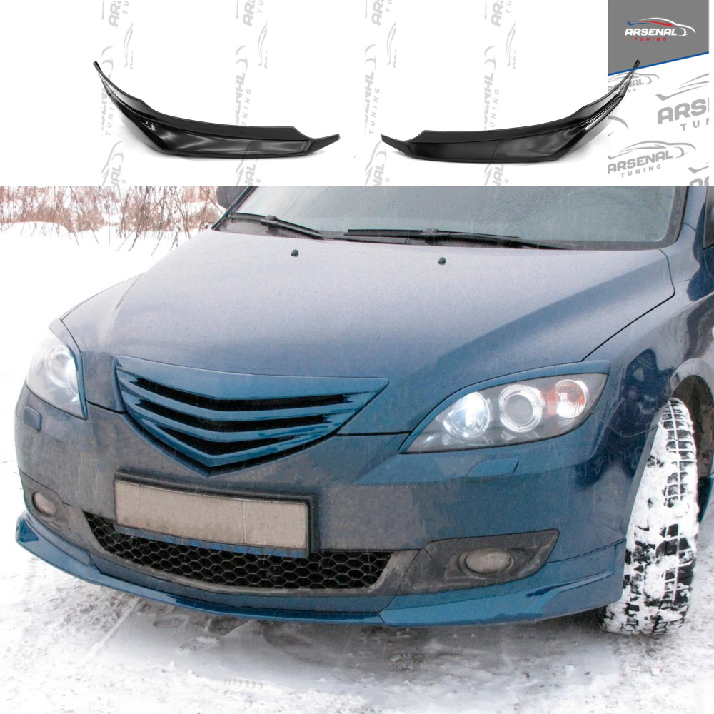 Клыки (Накладки) на передний бампер Touring для автомобиля Mazda 3 BK ...