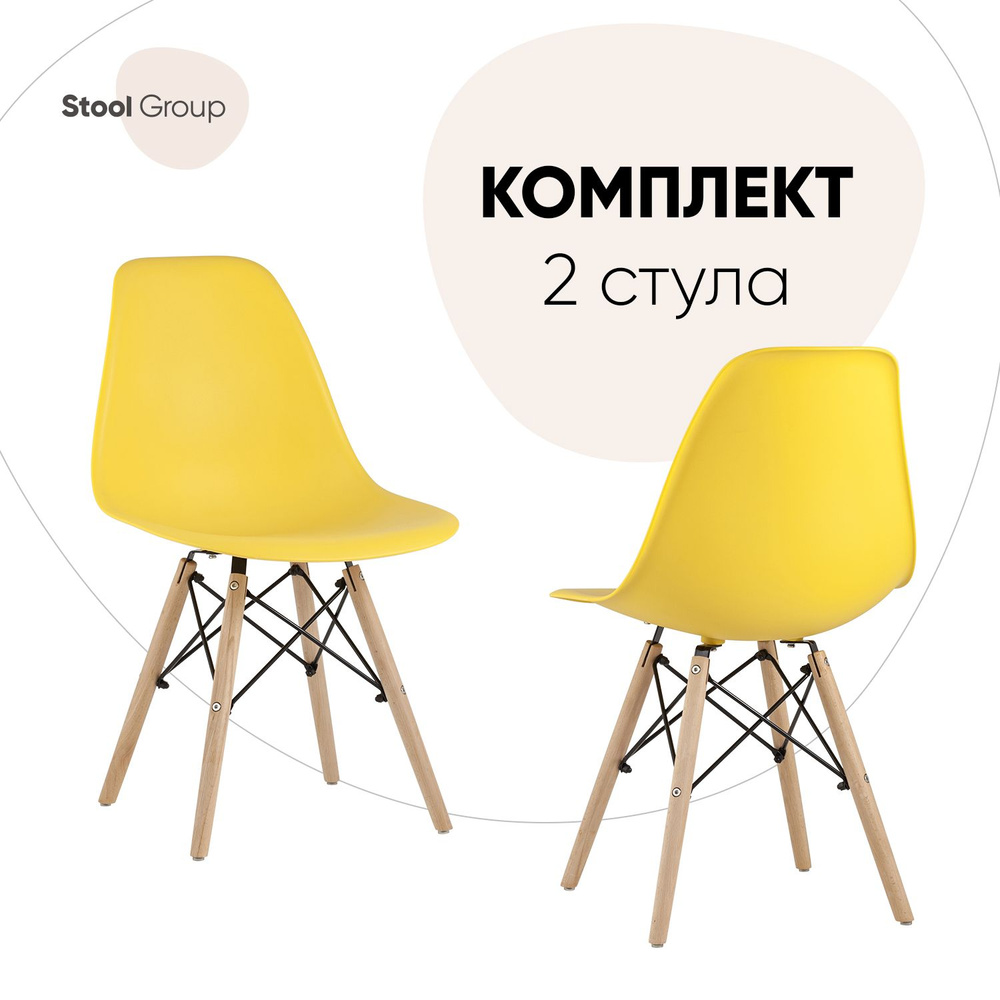 Сборка стула eames dsw style