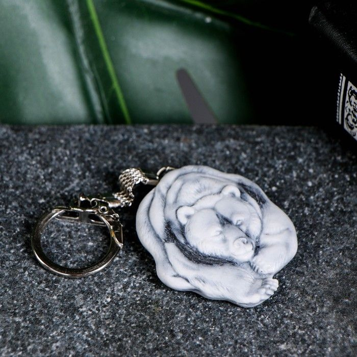 Брелок .Медведь . 4,5см - купить с доставкой по выгодным ценам в ...