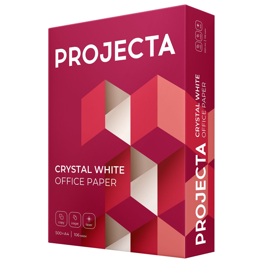 Бумага белая PROJECTA А4, 80 г, м2, 500 л, марка А, Россия, 168% #1