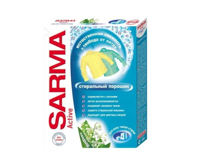 SARMA Стиральный порошок 400 г - купить с доставкой по выгодным ценам в ...