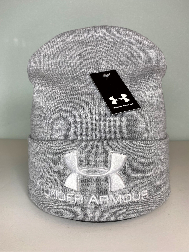 Шапка Under Armour Весь мир моды #1