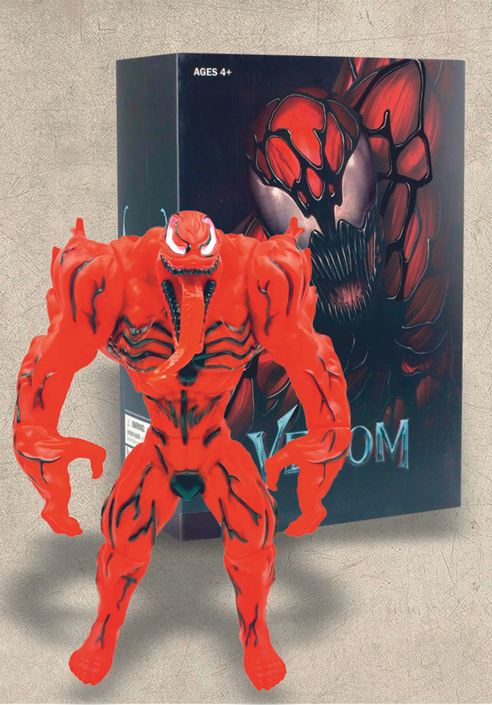 Venom and best sale carnage action figures