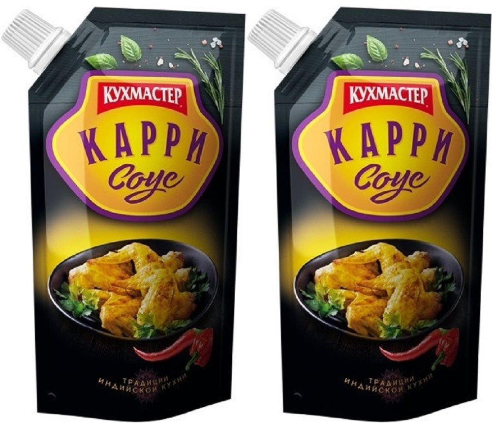 Соус Карри Кухмастер, 2 уп по 260 гр