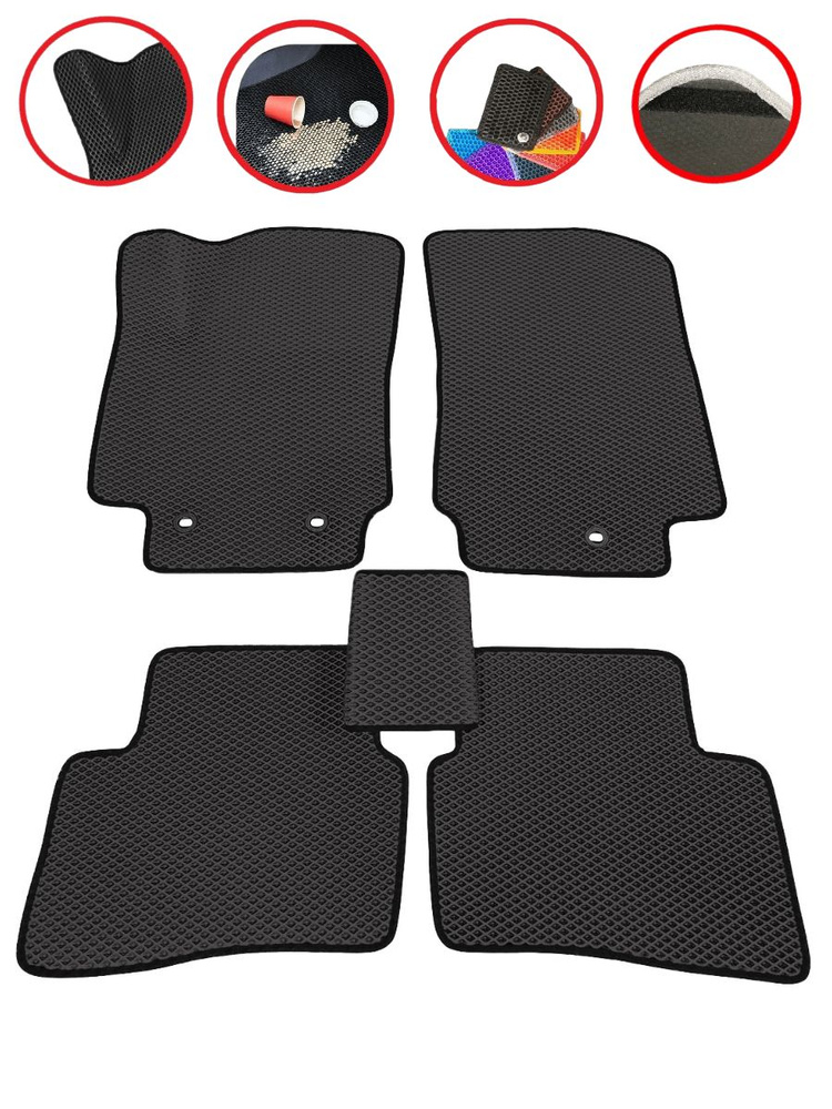 Коврики в салон автомобиля EvaTeka HAVAL F7Х 2019-2023 год РОМБ, цвет ...