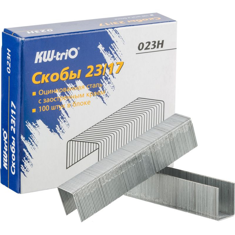 Скобы для степлера №23/17 KW-Trio 023H оцинкованные 1000 шт./уп ...