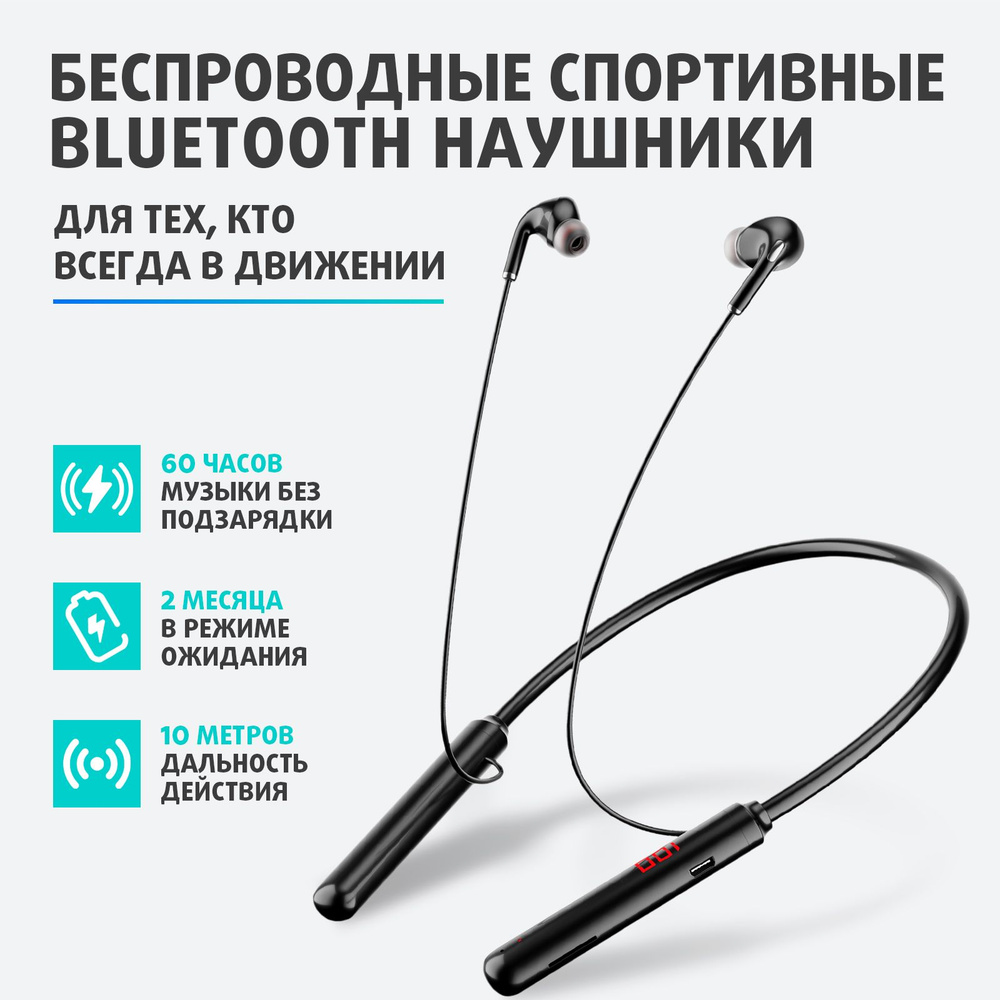 Ноутбук не видит bluetooth наушники