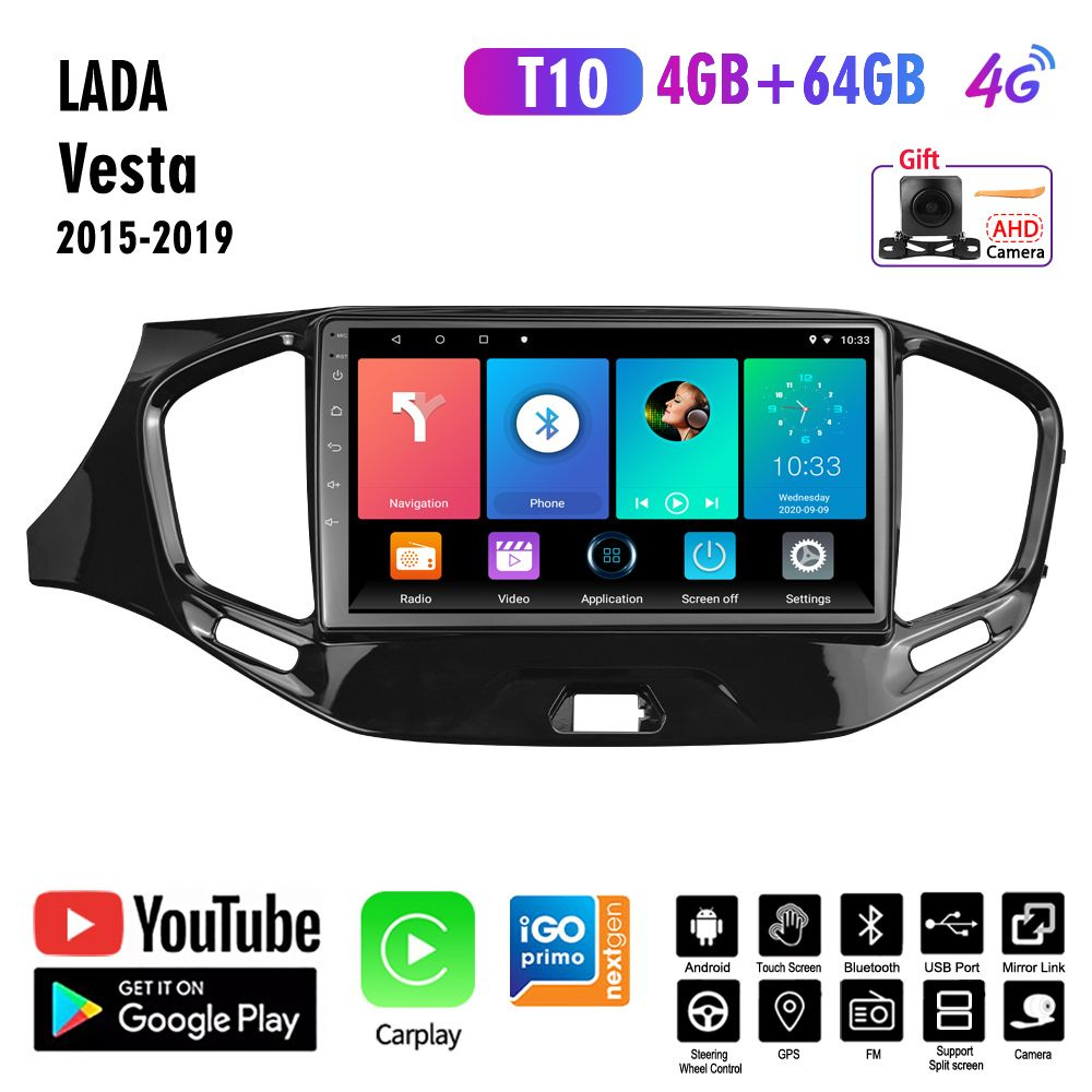 Штатная автомагнитола T10 2 DIN,LADA VESTA/ЛАДА ВЕСТА 2015-2019,8  ядер,Android Auto, Apple Carplay,4G LTE2 DIN - купить в интернет-магазине  OZON с доставкой по России (518593598)