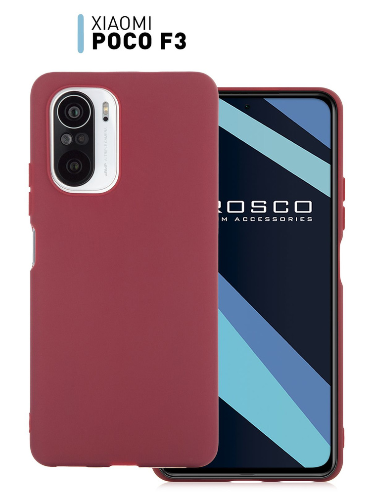 Чехол-накладка ROSCO для Xiaomi Poco F3 (Сяоми Поко Ф3, Ксиаоми), тонкая полимерная из качественного #1