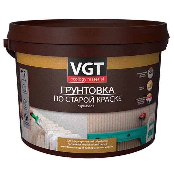 VGT / ВГТ ВД-АК-0301 грунтовка по старой краске 2.5 кг #1