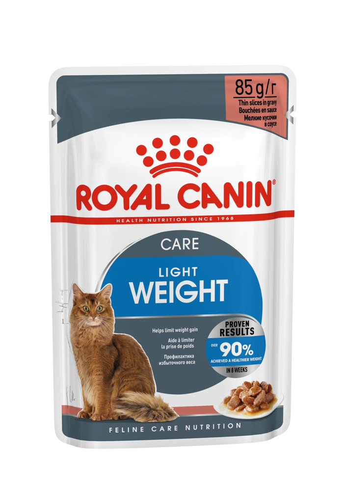 Влажный корм Royal Canin Light Weight Care для кошек склонных к полноте (кусочки в соусе), с мясом, 85 #1