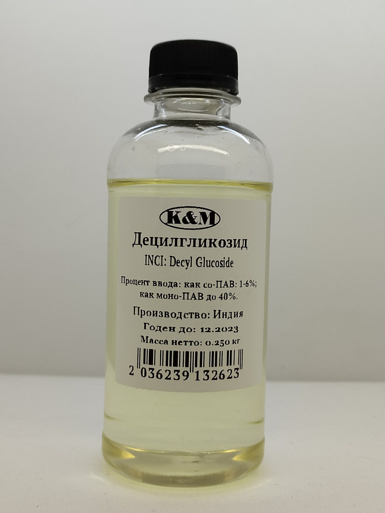 Децилгликозид 250гр - купить с доставкой по выгодным ценам в интернет ...